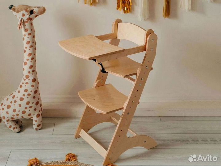 Растущий стул 