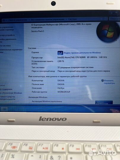 Нетбук Lenovo s110
