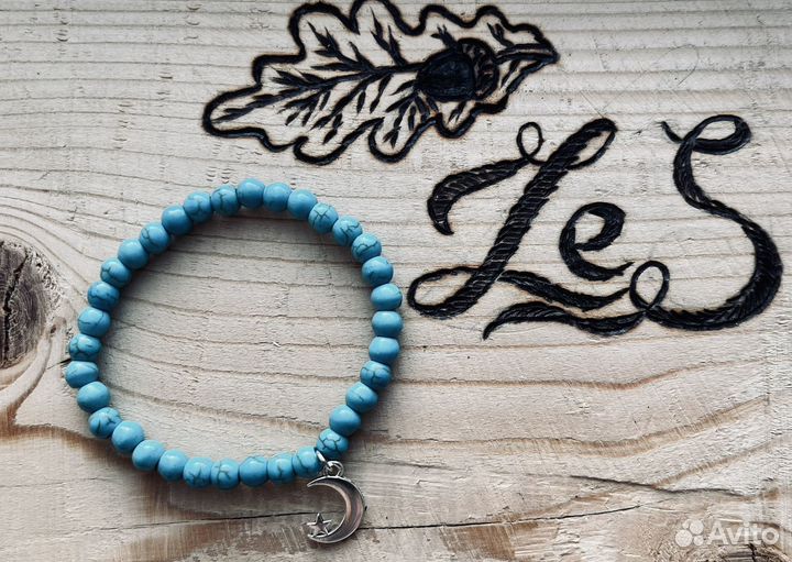 Браслет из бирюзы