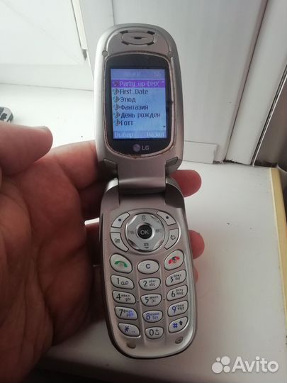 LG C2100