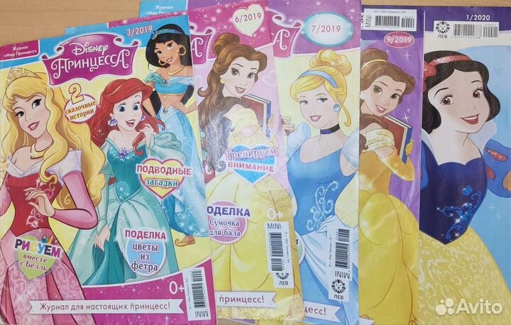 Журналы Winx club, 