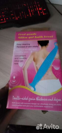 Силиконовая мочалка новая