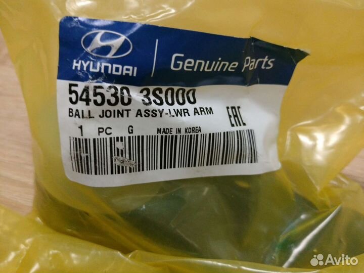 Шаровая опора Tucson Sportage