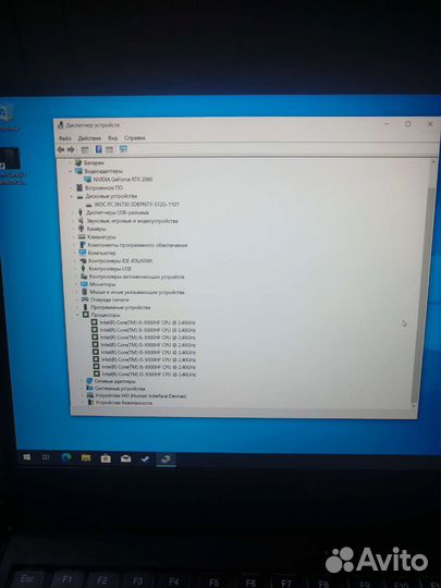Ноутбук lenovo legion y540