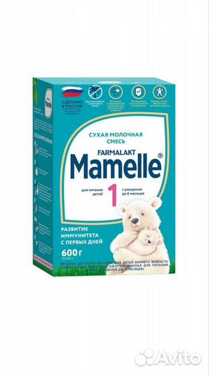 Детская смесь mamelle 600г