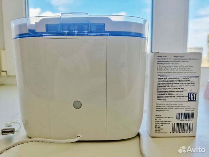 Автопоилка для животных Petoneer Fresco Mini Plus