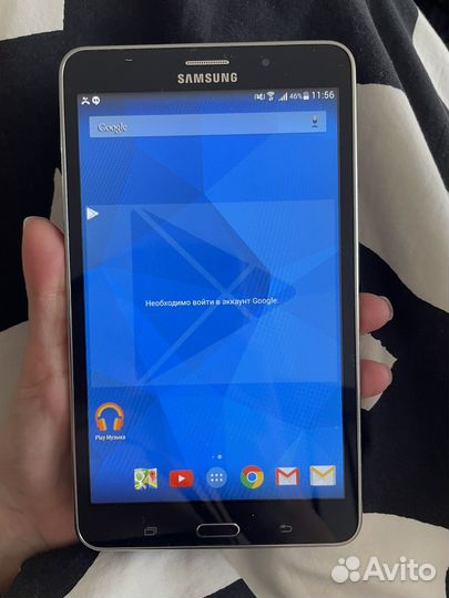 Samsung galaxy tab 4