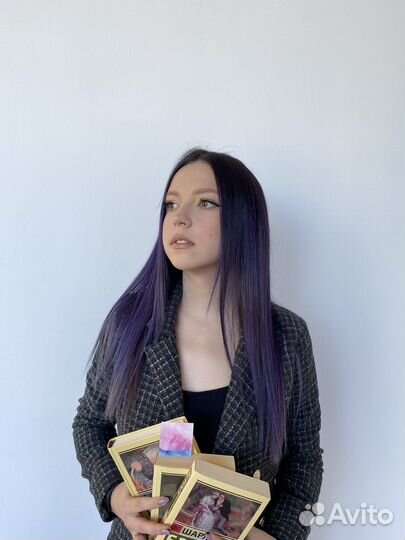 Онлайн репетитор начальных классов