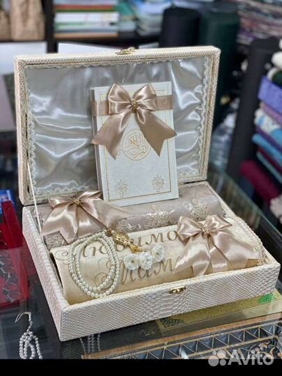 Исламский набор Молитвенный набор Намазник