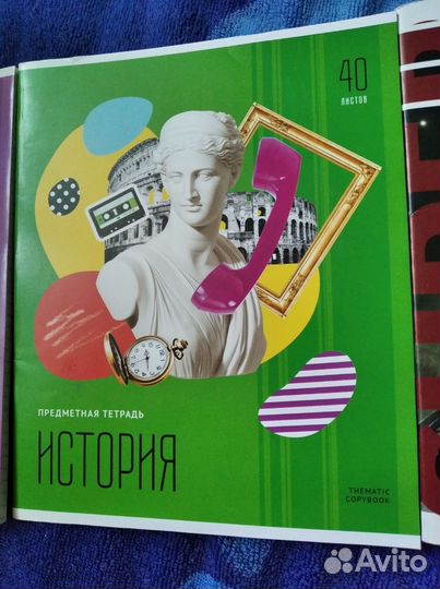 Тетради новые 40,48листов