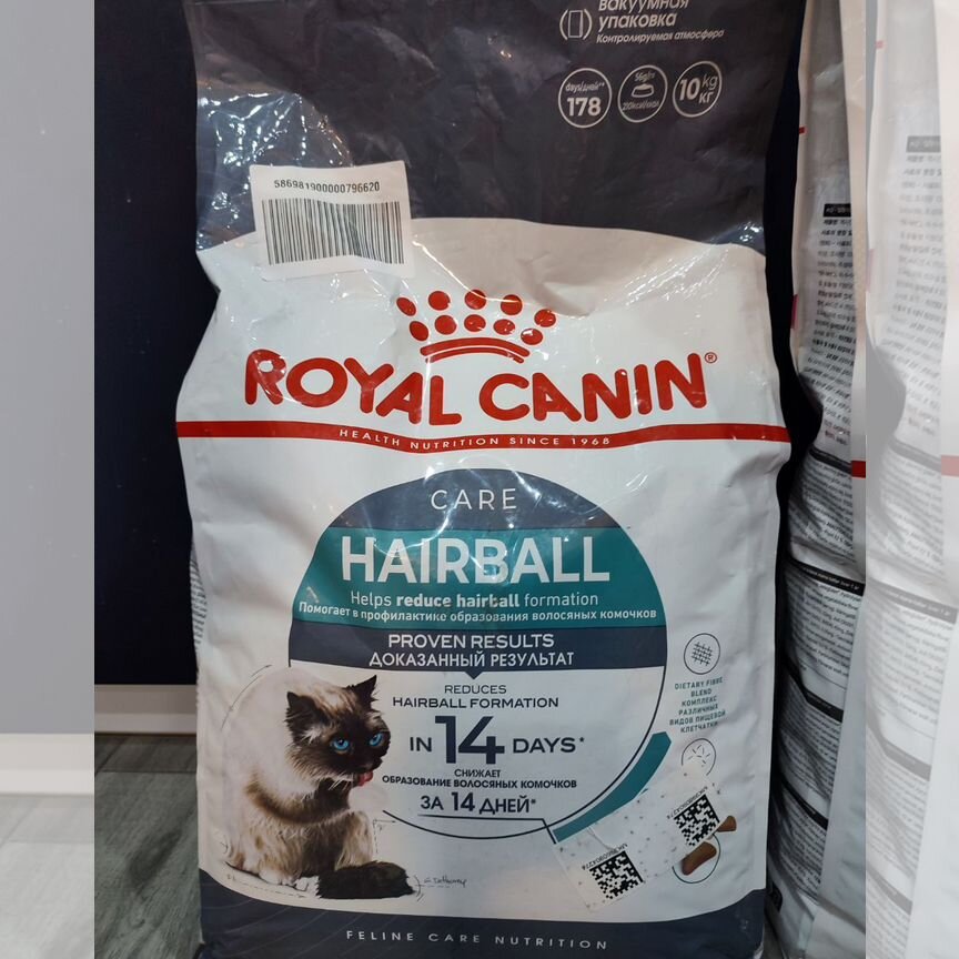 Сухой корм Royal Canin Hairball Care, 10 кг