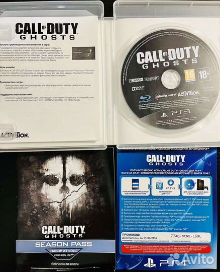 Call of Duty Ghost Ps3