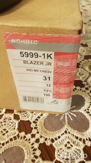 Ботинки лыжные детские