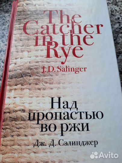 Книги детективы фантастика романы