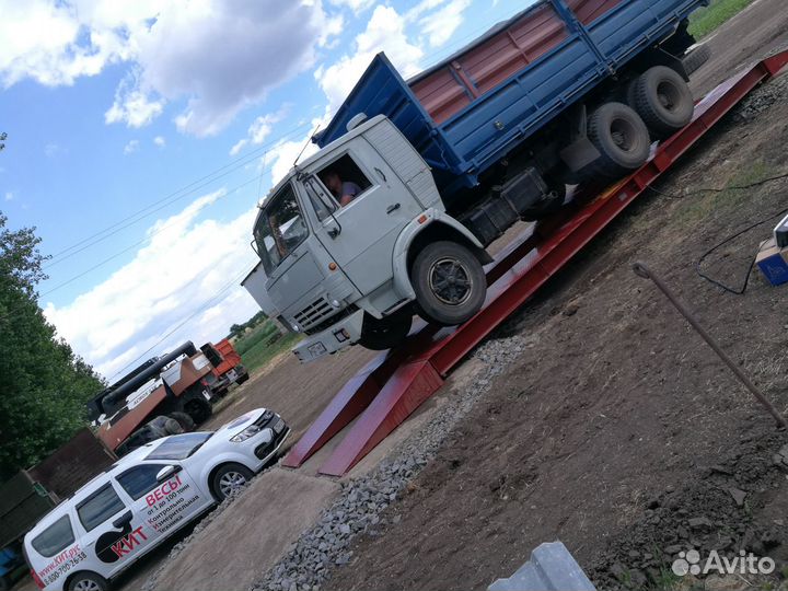 Весы автомобильные 