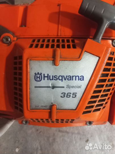 Бензопила хускварна 365 оригинал