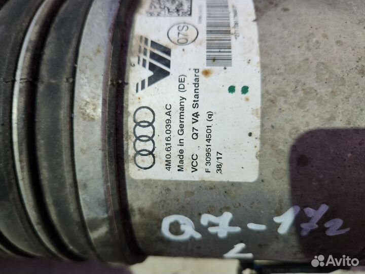 4M0616039AC Пневмостойка передняя Audi Q7 4M 2017г