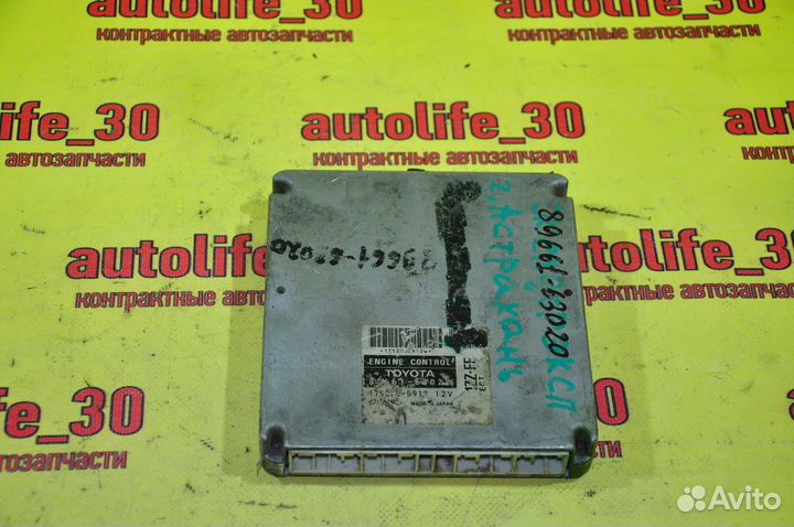 Эбу Toyota Opa 1zzfe