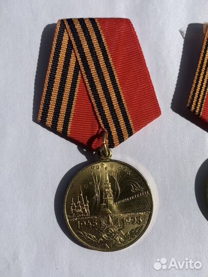 Подборка 50, 60, 70 лет Победы в ВОВ