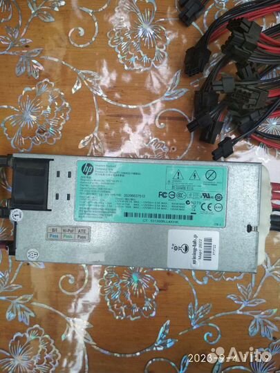 Серверный блок питания HP 1200 Ватт