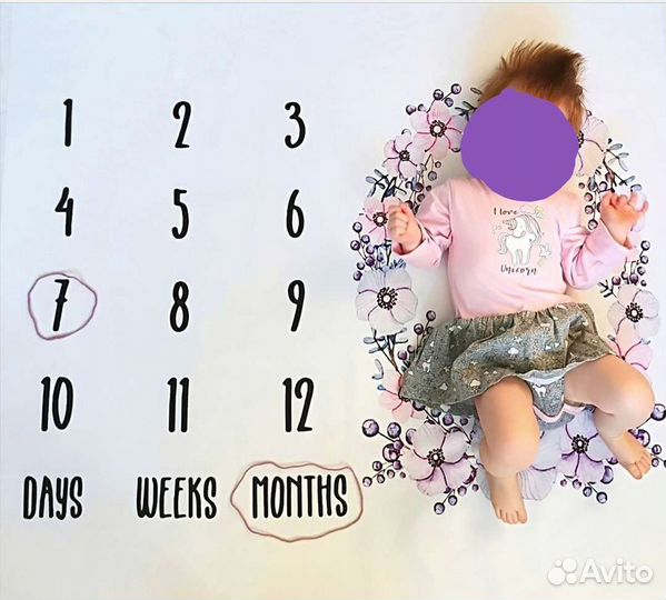 Фотофон для малышей до года