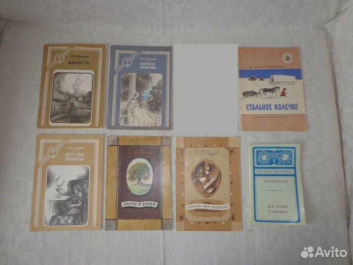 2) Детские тонкие книги времён СССР