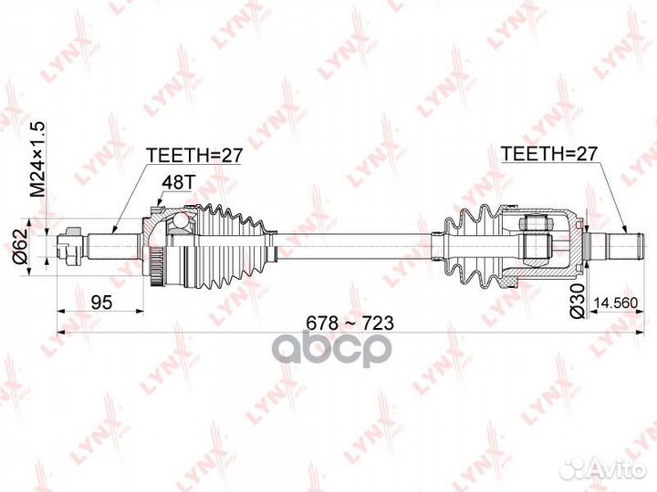 Привод в сборе перед лев CD1071A lynxauto