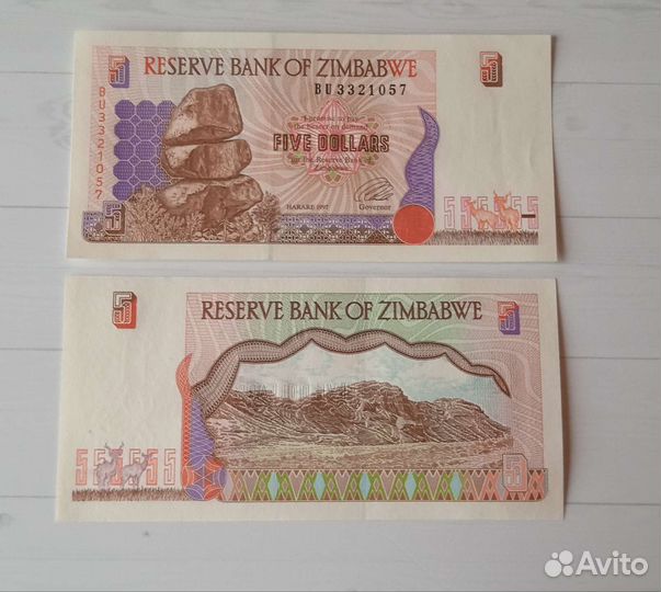 Банкноты Зимбабве