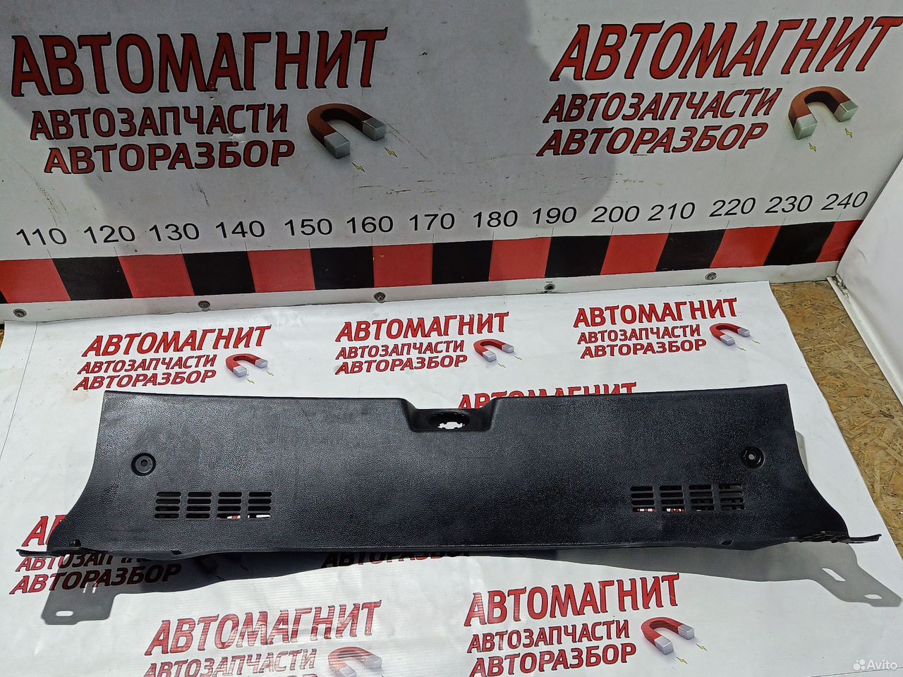 Накладка замка багажника Хендай i40