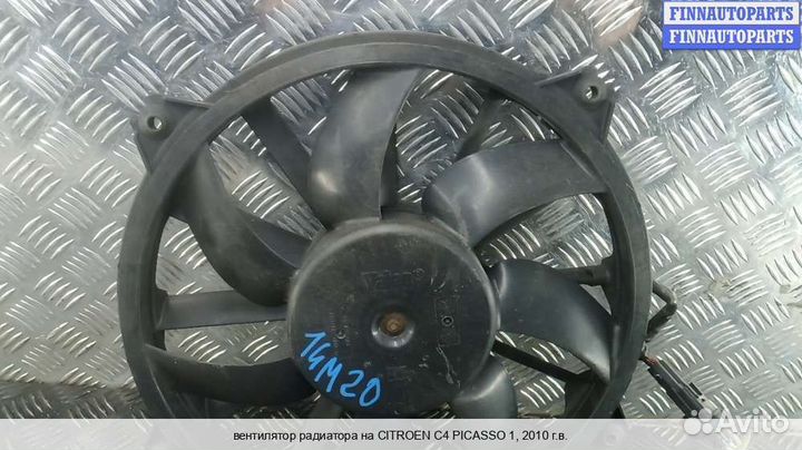 Вентилятор радиатора Citroen C4 Picasso, 2010 1.8 Бензин