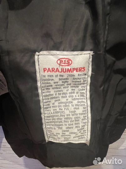 Пуховик parajumpers