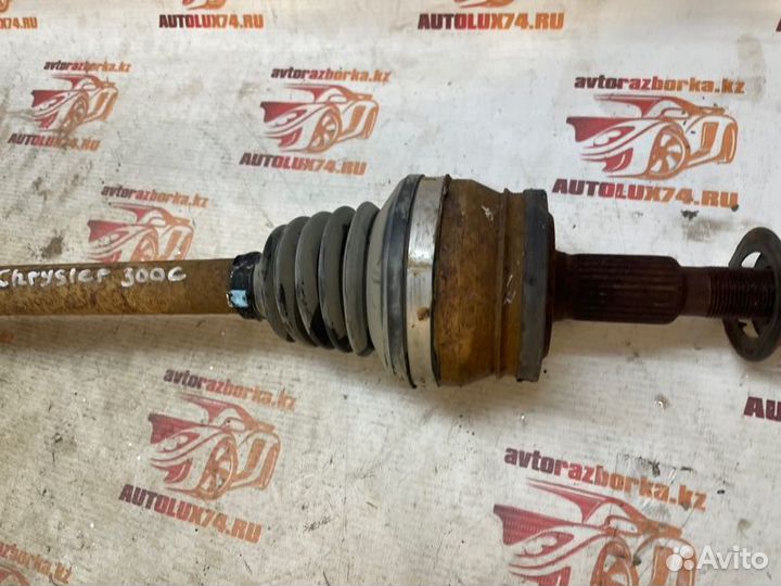 Привод, полуось задний левый Chrysler 300С LE