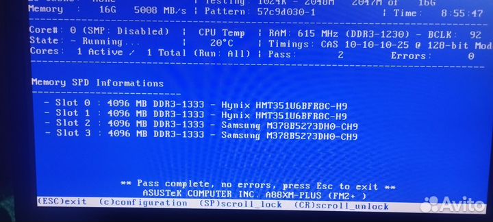 Оперативная память DDR3 2x4Gb