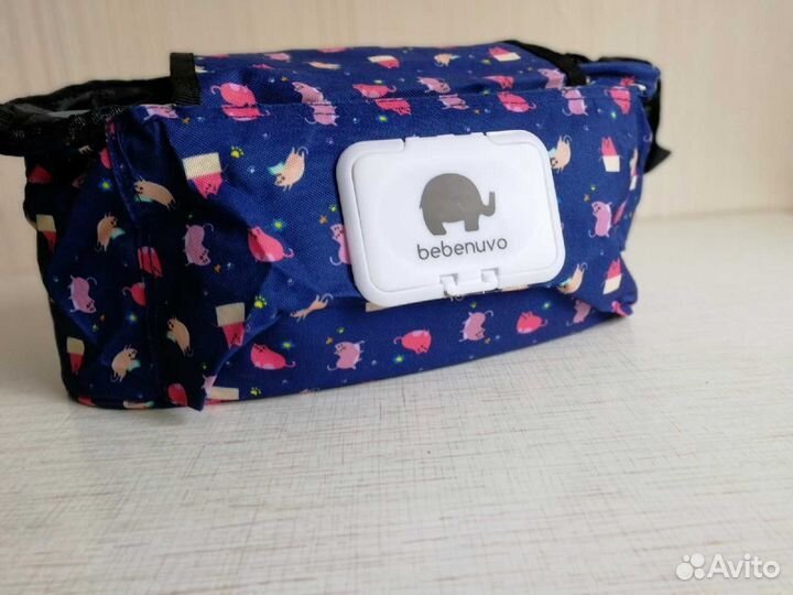 Сумка органайзер