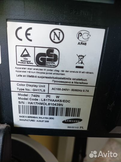 Монитор для компьютера samsung