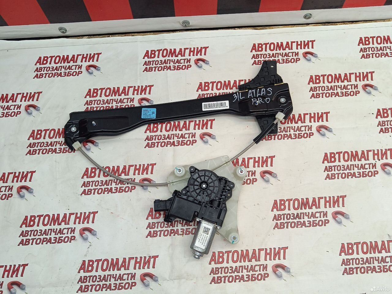 Стеклоподъемник задний левый Geely Atlas