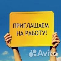 Дорожный рабочий