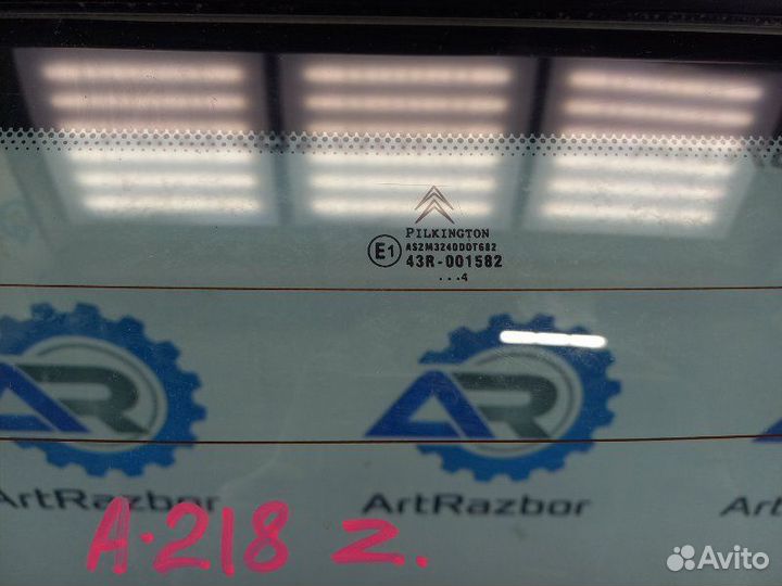 Крышка багажника Citroen C3 1.4 TU3JP 73 Л.С