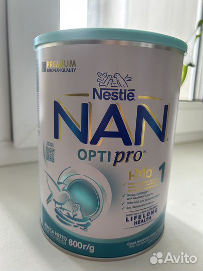 Смесь нан оптипро 1