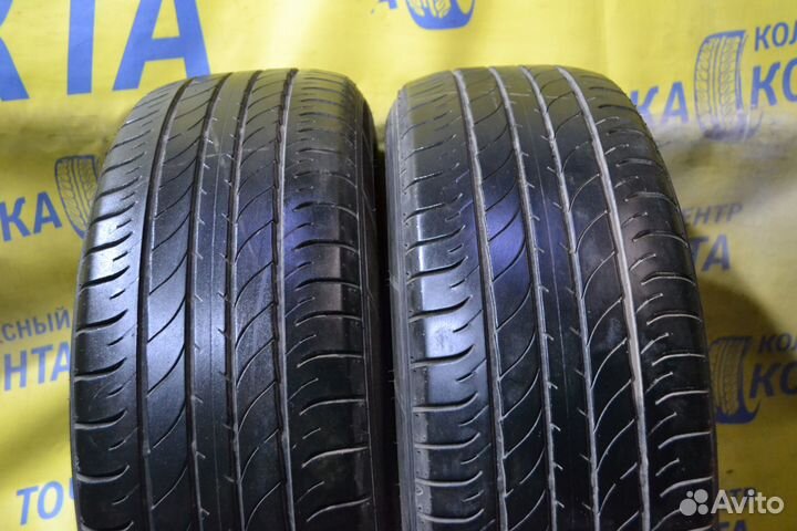 Dunlop SP Sport Maxx 050 235/55 R20