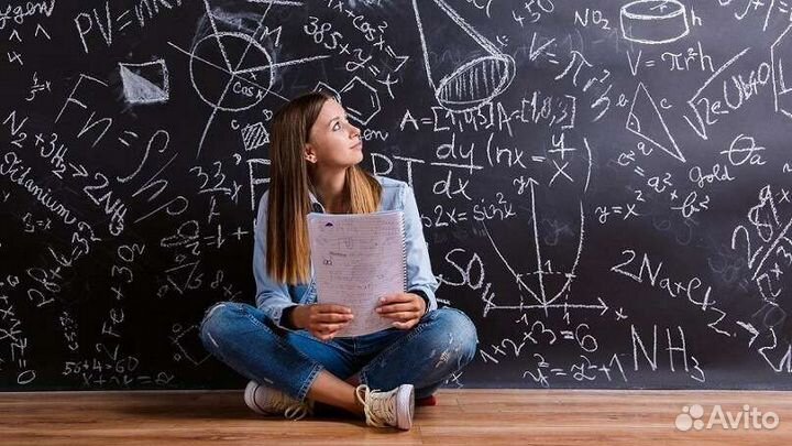 Репетитор по математике