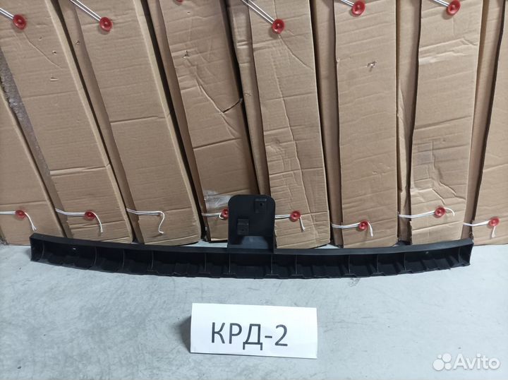 Кронштейн бампера заднего Ford Focus 2 2004-2011