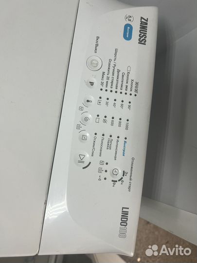 Стиральная машина с вертикальной загрузкой