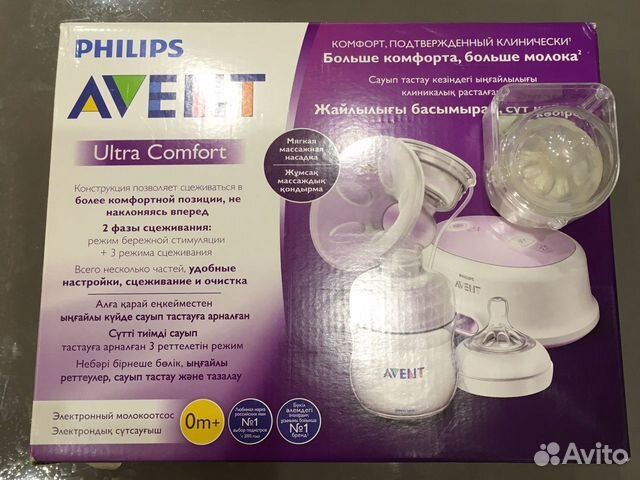 Молокоотсос philips avent электрический
