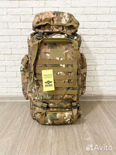 Рюкзак туристический