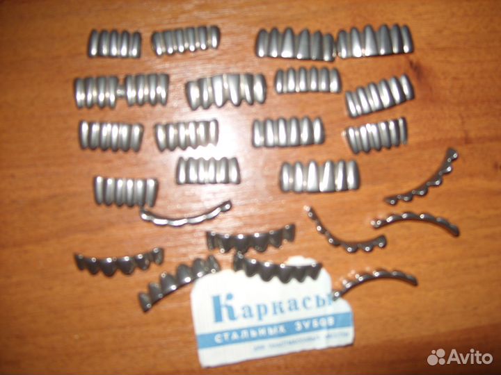 Медицинские изделия СССР