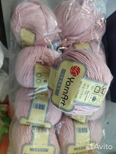 Пряжа для вязания хлопок