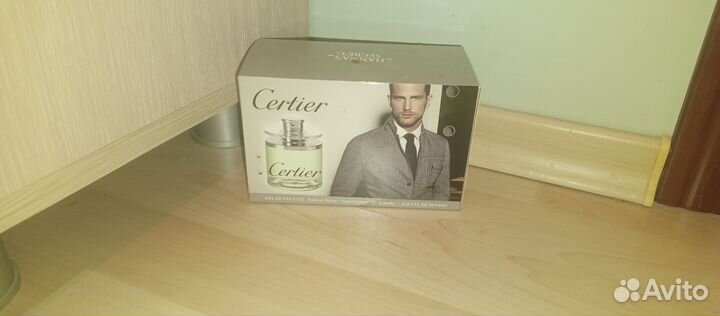 Армани и Картье