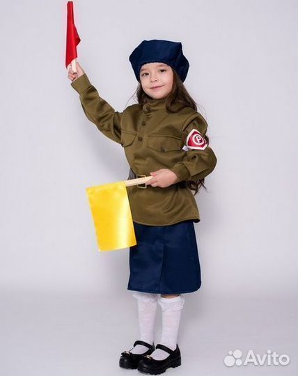 Детская военная форма для девочки Регулировщица