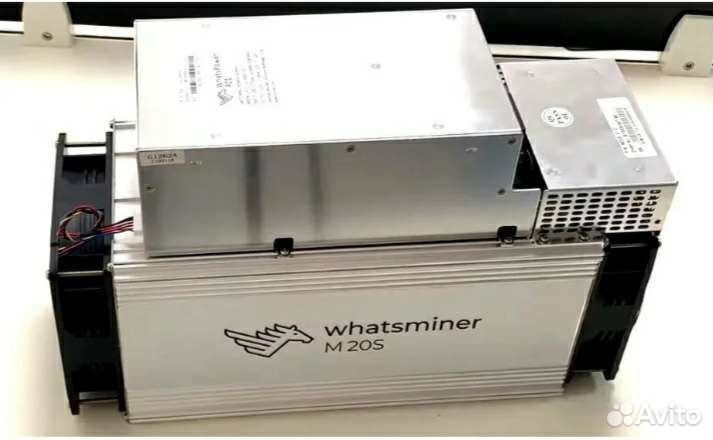 Whatsminer m20s